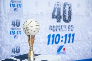 Konferencija za medije: 40 godina od 110:111